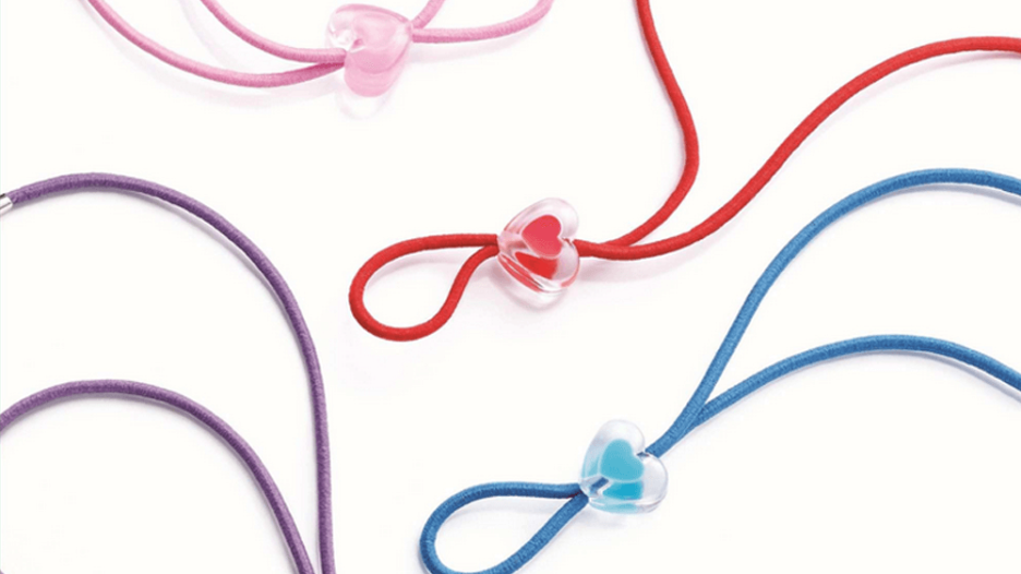 vezica-40-djecja-4000-kn